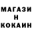 Кетамин VHQ Pavla Kellerova