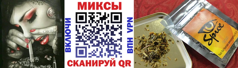 гидра ONION  как найти закладки  Балтийск  БУТИРАТ 1.4BDO 