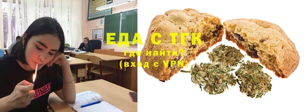 гашиш Алексин