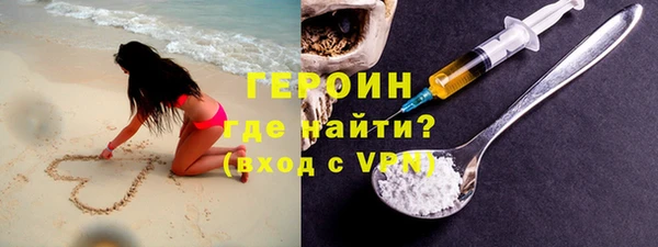 дмт Усинск