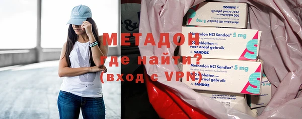 дмт Усинск