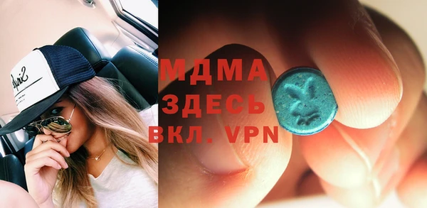 не бодяженный Алексеевка