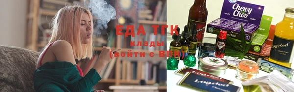 гашиш Алексин