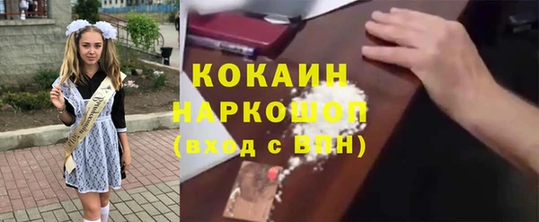 гашиш Алексин
