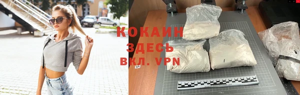 героин Алзамай