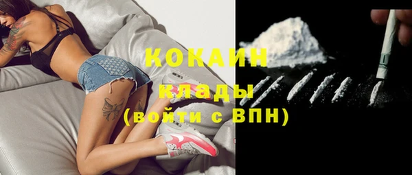 не бодяженный Алексеевка