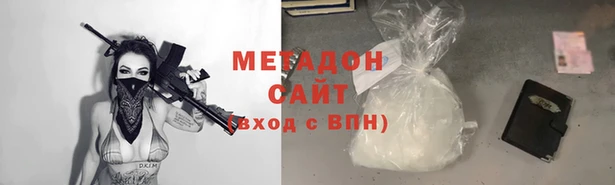 героин Алзамай