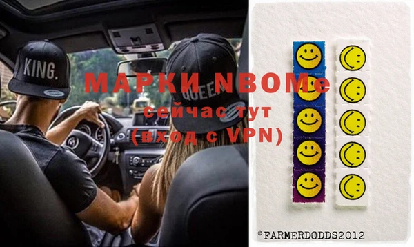 не бодяженный Алексеевка