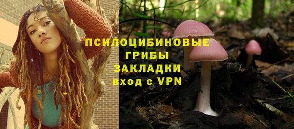 не бодяженный Алексеевка
