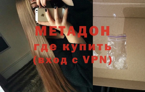 героин Алзамай