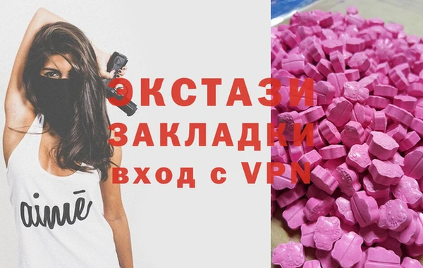 не бодяженный Алексеевка