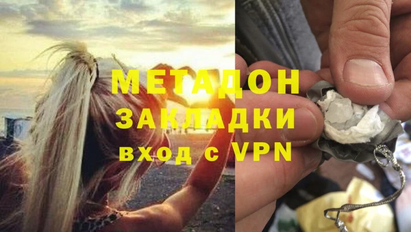 не бодяженный Алексеевка