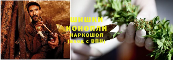героин Алзамай