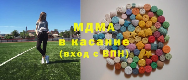 гашиш Алексин