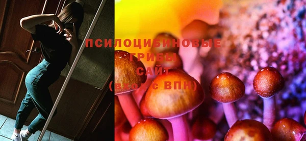 mix Карабаш