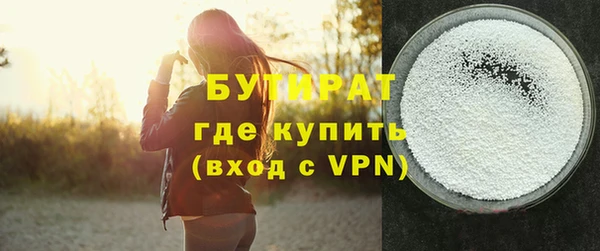 не бодяженный Алексеевка