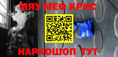 Альфа ПВП Рузаевка