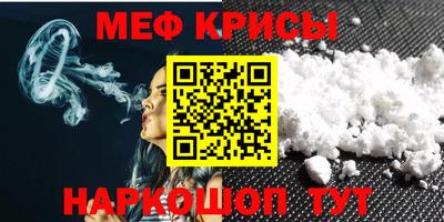 Альфа ПВП Рузаевка