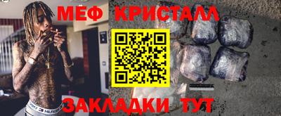 Альфа ПВП Рузаевка