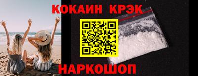 Альфа ПВП Рузаевка
