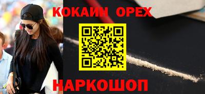 Альфа ПВП Рузаевка