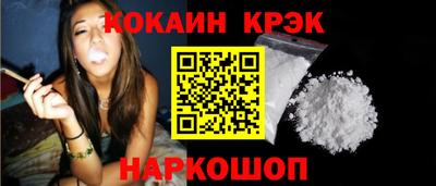 меф VHQ Рязань