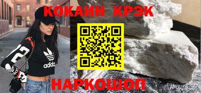 меф VHQ Рязань