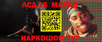 меф VHQ Рязань