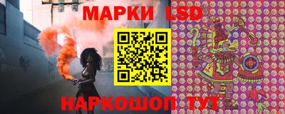Альфа ПВП Рузаевка