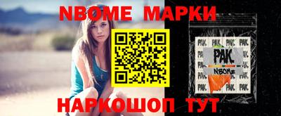 меф VHQ Рязань