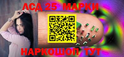 меф VHQ Рязань
