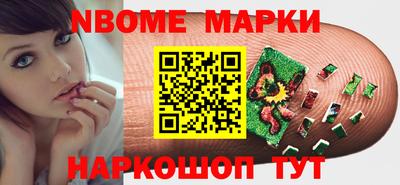меф VHQ Рязань