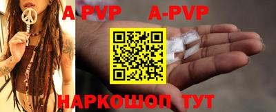 меф VHQ Рязань