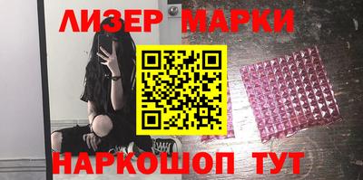 меф VHQ Рязань
