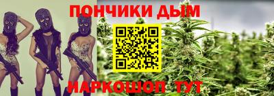 меф VHQ Рязань