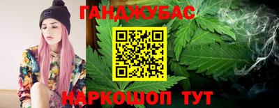 меф VHQ Рязань