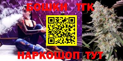 меф VHQ Рязань