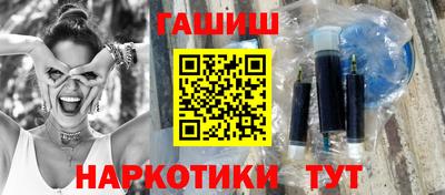 мяу мяу кристалл Рыбинск