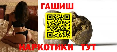 меф VHQ Рязань
