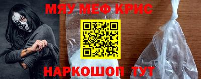 Альфа ПВП Рузаевка
