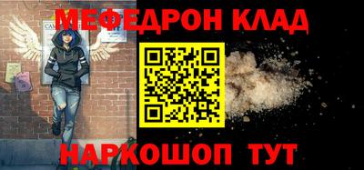 Альфа ПВП Рузаевка