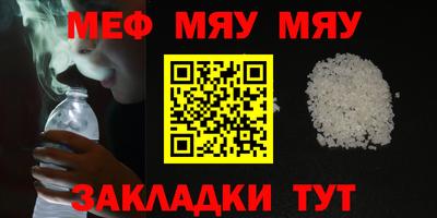 Альфа ПВП Рузаевка
