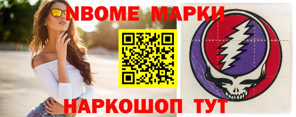 ЛСД экстази ecstasy  Вход с VPN  Балтийск  LSD-25 экстази ecstasy 